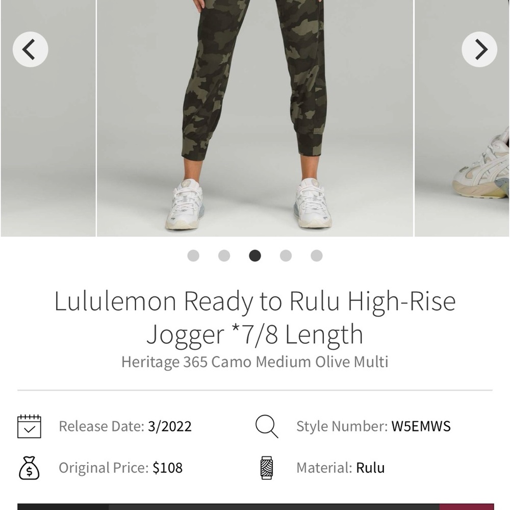Lululemon Olive Camo High-Rise Jogger
